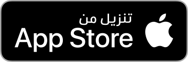 BBBPaylasim AppStore